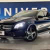mercedes-benz gla-class 2015 quick_quick_156942_WDC1569422J171860 image 12