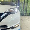 nissan note 2017 -NISSAN--Note DAA-HE12--HE12-023794---NISSAN--Note DAA-HE12--HE12-023794- image 13