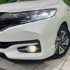 honda shuttle 2017 -HONDA--Shuttle DAA-GP7--GP7-1115541---HONDA--Shuttle DAA-GP7--GP7-1115541- image 13