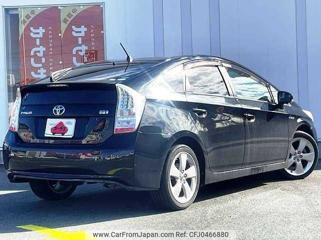 toyota prius 2010 504928-925874 image 2