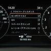 land-rover range-rover 2017 GOO_JP_965024100400207980004 image 14