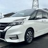 nissan serena 2017 -NISSAN--Serena DAA-GFC27--GFC27-020502---NISSAN--Serena DAA-GFC27--GFC27-020502- image 11