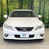 toyota mark-x 2009 -TOYOTA--MarkX DBA-GRX130--GRX130-6005766---TOYOTA--MarkX DBA-GRX130--GRX130-6005766- image 14