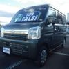 suzuki every 2024 CFJ9590191 image 1