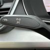 audi q5 2023 CFJ1810547 image 10