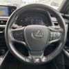 lexus ux 2022 CFJ1707935 image 19