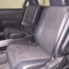 toyota estima 2014 -TOYOTA--Estima ACR50W-0177738---TOYOTA--Estima ACR50W-0177738- image 8