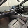 bmw 5-series 2018 -BMW--BMW 5 Series DBA-JA20--WBAJA12030BE45289---BMW--BMW 5 Series DBA-JA20--WBAJA12030BE45289- image 20