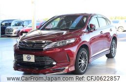 toyota harrier 2019 quick_quick_DBA-ZSU60W_ZSU60-0189975