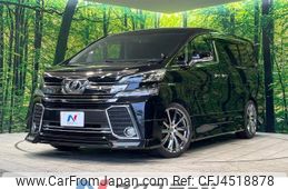 toyota vellfire 2015 -TOYOTA--Vellfire DBA-AGH30W--AGH30-0038428---TOYOTA--Vellfire DBA-AGH30W--AGH30-0038428-