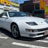 nissan fairlady-z 1996 -NISSAN--Fairlady Z E-GCZ32--GCZ32-561023---NISSAN--Fairlady Z E-GCZ32--GCZ32-561023- image 15