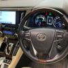 toyota alphard 2020 CFJ1824036 image 9