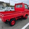 suzuki carry-truck 1997 Mitsuicoltd_SZCT469501R0409 image 7