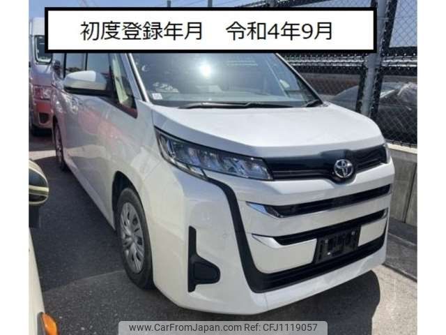 toyota noah 2022 -TOYOTA--Noah 6BA-MZRA90W--MZRA90W-0026292---TOYOTA--Noah 6BA-MZRA90W--MZRA90W-0026292- image 1