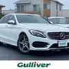 mercedes-benz c-class-station-wagon 2015 -MERCEDES-BENZ--Benz C Class Wagon DBA-205240C--WDD2052402F080798---MERCEDES-BENZ--Benz C Class Wagon DBA-205240C--WDD2052402F080798- image 1