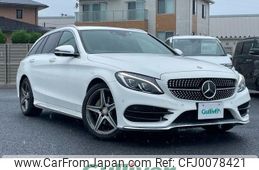 mercedes-benz c-class-station-wagon 2015 -MERCEDES-BENZ--Benz C Class Wagon DBA-205240C--WDD2052402F080798---MERCEDES-BENZ--Benz C Class Wagon DBA-205240C--WDD2052402F080798-