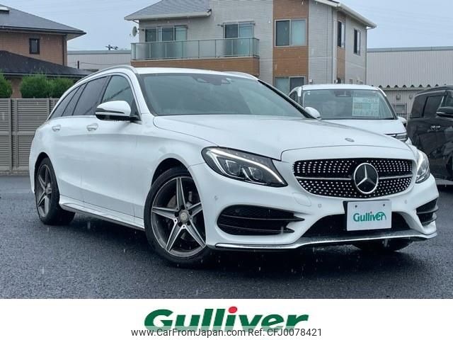 mercedes-benz c-class-station-wagon 2015 -MERCEDES-BENZ--Benz C Class Wagon DBA-205240C--WDD2052402F080798---MERCEDES-BENZ--Benz C Class Wagon DBA-205240C--WDD2052402F080798- image 1