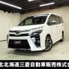 toyota voxy 2020 quick_quick_ZRR85W_ZRR85-0134082 image 1