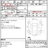 toyota camry 2013 CFJ1823518 image 20