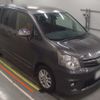 toyota noah 2012 -TOYOTA 【松戸 300す9338】--Noah ZRR70W-0507965---TOYOTA 【松戸 300す9338】--Noah ZRR70W-0507965- image 6