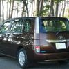 toyota isis 2014 CFJ1808742 image 4