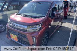 daihatsu move 2017 quick_quick_DBA-LA150S_LA150S-0133240