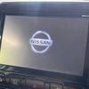 nissan serena 2018 -NISSAN--Serena DAA-HFC27--HFC27-010781---NISSAN--Serena DAA-HFC27--HFC27-010781- image 3