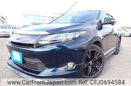 toyota harrier 2015 REALMOTOR_N2024120155F-12