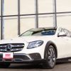 mercedes-benz e-class-station-wagon 2017 -MERCEDES-BENZ--Benz E Class Wagon LDA-213217--WDD2132172A371588---MERCEDES-BENZ--Benz E Class Wagon LDA-213217--WDD2132172A371588- image 1