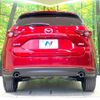mazda cx-5 2017 CFJ1756648 image 15