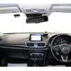 mazda axela 2016 -MAZDA--Axela LDA-BM2AS--BM2AS-100396---MAZDA--Axela LDA-BM2AS--BM2AS-100396- image 17