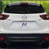 mazda cx-5 2016 -MAZDA--CX-5 LDA-KE2AW--KE2AW-216168---MAZDA--CX-5 LDA-KE2AW--KE2AW-216168- image 16