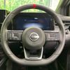 nissan aura 2024 CFJ1825817 image 11