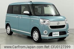 daihatsu move-canbus 2021 -DAIHATSU--Move Canbus 5BA-LA810S--LA810S-0055813---DAIHATSU--Move Canbus 5BA-LA810S--LA810S-0055813-