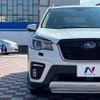 subaru forester 2020 CFJ1582003 image 20