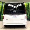 nissan serena 2024 CFJ1737388 image 16