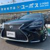 lexus ls 2017 GOO_JP_700070854230250123001 image 13