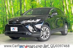 toyota harrier 2020 -TOYOTA--Harrier 6AA-AXUH80--AXUH80-0016567---TOYOTA--Harrier 6AA-AXUH80--AXUH80-0016567-