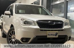 subaru forester 2013 quick_quick_DBA-SJ5_SJ5-032423