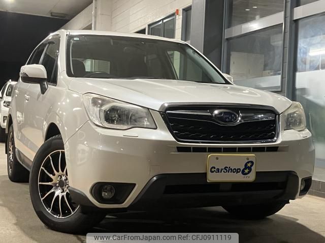 subaru forester 2013 quick_quick_DBA-SJ5_SJ5-032423 image 1