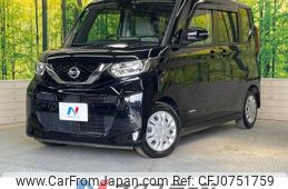 nissan roox 2021 -NISSAN--Roox 5AA-B44A--B44A-0056953---NISSAN--Roox 5AA-B44A--B44A-0056953-