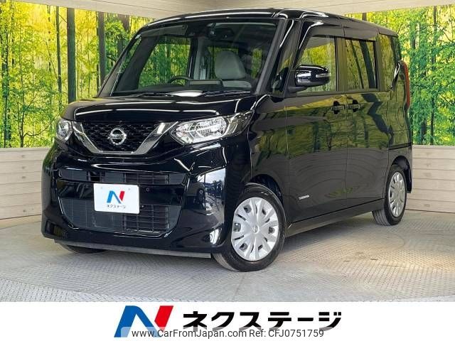 nissan roox 2021 -NISSAN--Roox 5AA-B44A--B44A-0056953---NISSAN--Roox 5AA-B44A--B44A-0056953- image 1