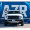 ford f150 2012 CFJ1839868 image 4