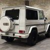 mercedes-benz g-class 2003 -MERCEDES-BENZ--Benz G Class GH-463244--WDB4632441X142401---MERCEDES-BENZ--Benz G Class GH-463244--WDB4632441X142401- image 7
