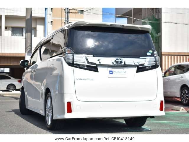 toyota vellfire 2015 -TOYOTA--Vellfire DBA-AGH30W--AGH30-0023431---TOYOTA--Vellfire DBA-AGH30W--AGH30-0023431- image 2