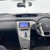 toyota prius 2015 -TOYOTA--Prius DAA-ZVW30--ZVW30-0411565---TOYOTA--Prius DAA-ZVW30--ZVW30-0411565- image 17