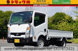 nissan atlas 2020 CFJ1613425