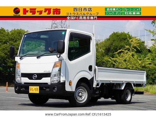 nissan atlas 2020 CFJ1613425 image 1