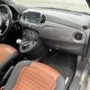 fiat fiat-others 2021 -FIAT--Fiat 3BA-31214T--ZFA3120000JE83960---FIAT--Fiat 3BA-31214T--ZFA3120000JE83960- image 4