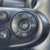 mini mini-others 2018 CFJ1795614 image 3